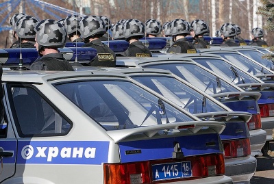 «Служим закону, служим народу»