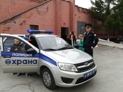 Урок мужества - экскурсионно-ознакомительное занятие