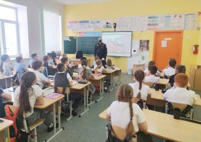 Урок "День мужества" для учащихся третьего класса