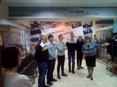 Экскурсия для сотрудников Калининского ОВО