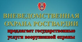 Задержанные оказались в розыске