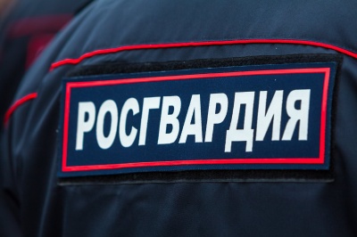 Группа задержания Калининского отдела вневедомственной охраны Росгвардии