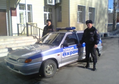 «Сработала кнопка тревожной сигнализации»