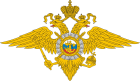 Полиция призывает сдать  незаконно хранящееся оружие