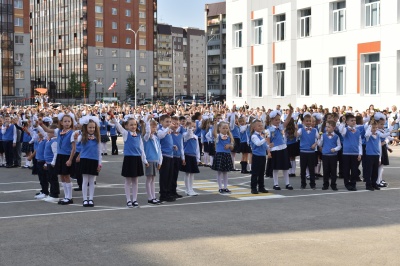 Праздник первого звонка