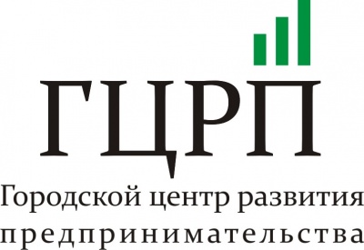 «Бесплатные семинары для предпринимателей»