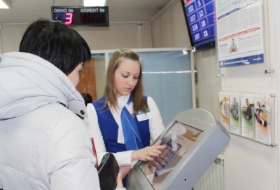 Получить справку о размере пенсии можно легко и быстро