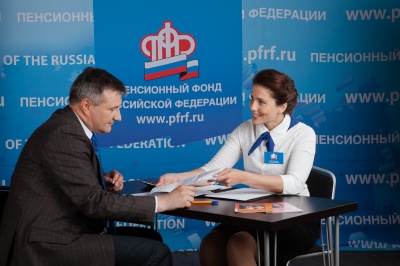 «Что важно знать о новом законопроекте о пенсиях»