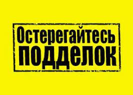 Региональный аспект