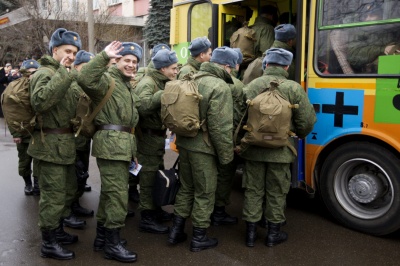 Весенний призыв