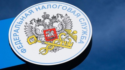 Зарплата в конверте