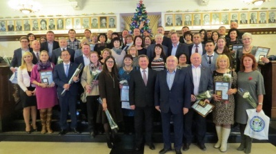 «Новосибирская марка»