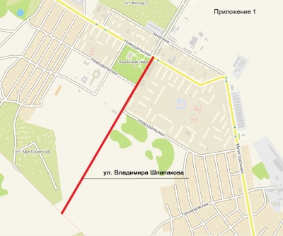 В Калининском районе появится новая улица