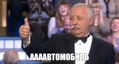 Активные жители Калининского района могут стать обладателями новой квартиры или автомобиля