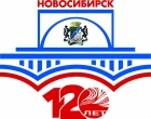 Мероприятия ТОС к 120-летию города
