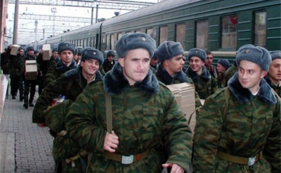 «Весенний призыв»
