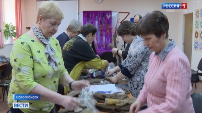 Тепло родного дома