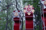 IMGP9557.JPG