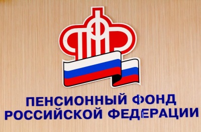 Ежемесячная выплата из средств МСК еще полгода будет продлеваться автоматически