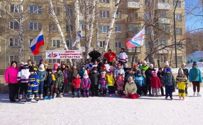 Ледяные забавы