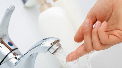 Отключение горячего водоснабжения с 19.07.2020 по 29.07.2020