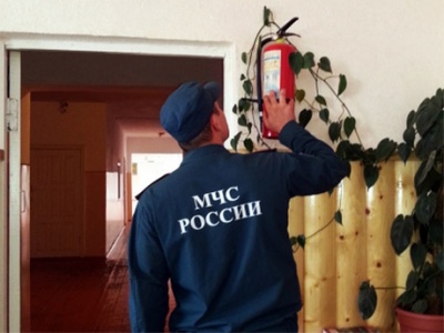 «Расчет и оценка пожарных рисков»