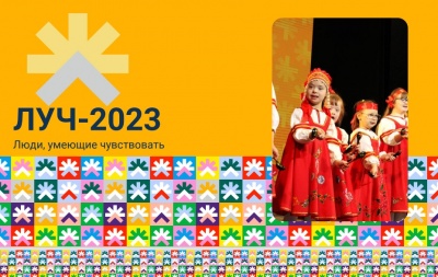 Люди, умеющие чувствовать