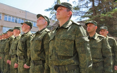 «Единый день правовых знаний»