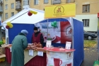 Проведение ярмарки