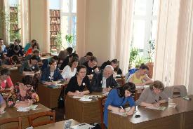 Тотальный диктант