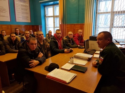 Осенний призыв 2018 