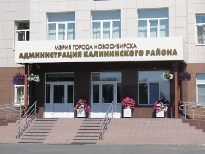 Заседание антинаркотической комиссии