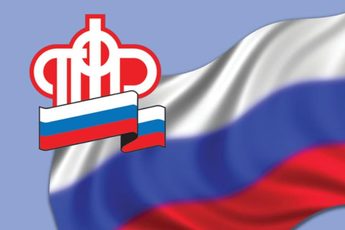 Как посчитать, что войдет в стаж