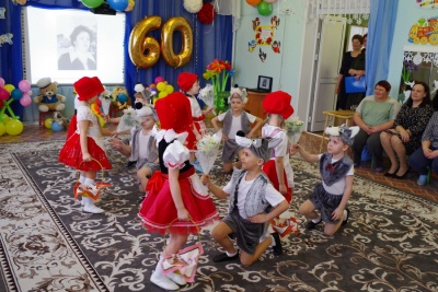 Путь длиною в 60 лет