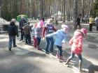 День здоровья