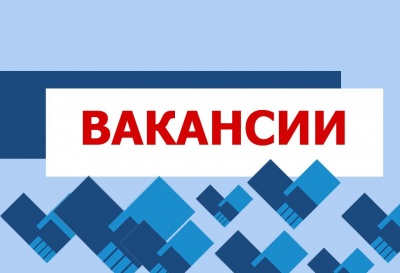 Вакансии в ДЭУ 6