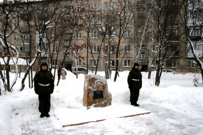 «Свеча Памяти»