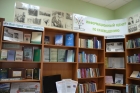 Открытие краеведческого центра
