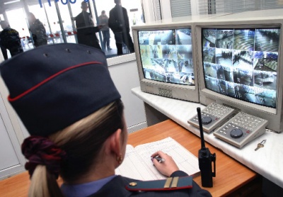 «Предупреждение и порядок действий при угрозе террористического акта»