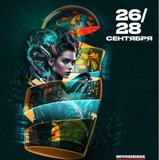 Проспект красоты