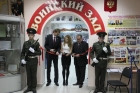Без прошлого нет будущего