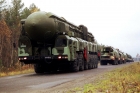 День ракетных войск стратегического назначения