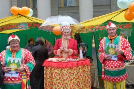DSCF9426.JPG