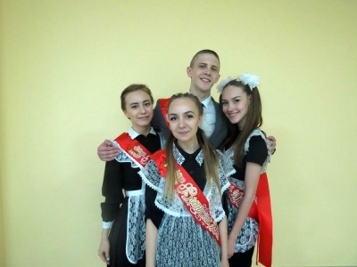 «Когда уйдем со школьного двора»