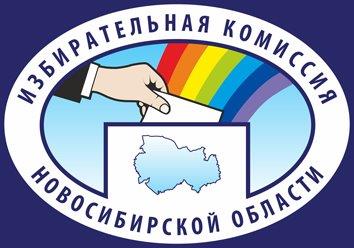 «Дорога на избирательный участок»