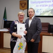 IMGP4106.JPG