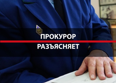 Всё, что нужно знать о суде присяжных, разъясняет прокурор Калининского района