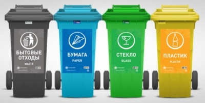 О переходе на новую систему обращения с отходами в Новосибирской области