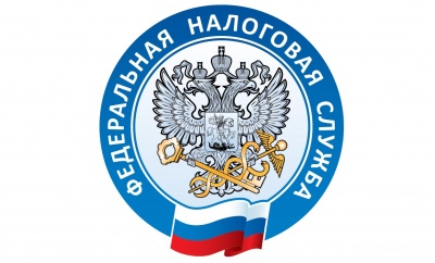 Декларирование доходов