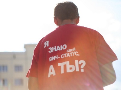 «Знаю.Уверен!»